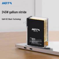 Jiangming Aviation T240 240W Power Adapter