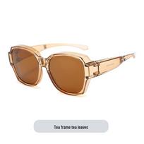 Women's Foldable Polarized Over-Glasses Sunglasses: Myopia-Friendly, Large Frame, UV Protection, Portable gray