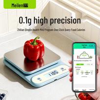 Meilen AI Smart Bluetooth Kitchen Scale (CN version)