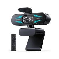 Webcam EMeet SmartCam C60E 4K Dual con Autofocus y Zoom Híbrido