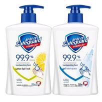 Safeguard Antibacterial Hand Soap Twin Pack