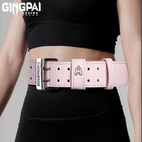 Jingpai Professional Leather Weightlifting Support Belt XS koralų rožinė spalva