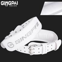 Jingpai Professional Leather Powerlifting Belt M