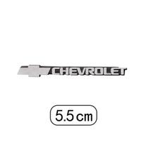 2/4pcs 3D Aluminum Emblem Badge Interior Speaker Audio Sticker Auto Decoration For Chevrolet Cruze Lacetti Sonic Spark Sail Aveo 2pcs