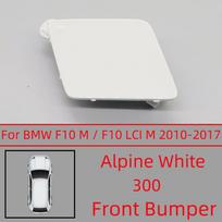 For BMW 5 Series 10-17 F10/F11/LCI M-SPORT #51118048681 M5 518d 520d 528iX 535dX 550i 550iX Front Bumper Towing Hook Cover Cap