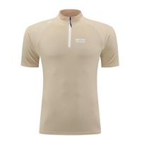 Men's Quick-Dry Half-Zip Short-Sleeve Sports Top - 2024 Summer Training & Running Wear 2XL chaki