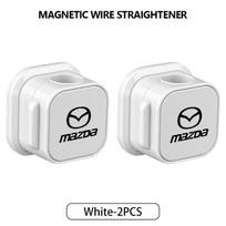 2pcs Car Cable Clamp Magnetic Wire Straightener Phone Wire Puller For Mazda Axela Speed 6 CX3 CX4 CX5 CX7 CX8 CX9 MS Demio