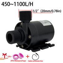 Brushless Motor Water Pump, DC6~24V 1100L/H, 8M Head G1/2  Submersible Pump, Fountain Water Heater, Shower Booster Pump, IP68 DC 6-24V