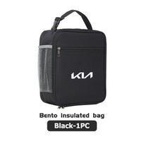 Universal Car Bento Insulated Lunch Thermal Bag Bento Handbag For KIA Rio K5 K2 Sportage Ceed Sorento Picanto Stinger Soul