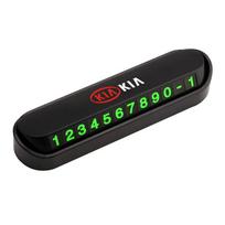 Car Temporary Parking Card Auto Emblem Phone Number Card Plate For KIA K5 K9 Ceed RIO Sorento Stinger Forte EV6 Niro Soul Cerato