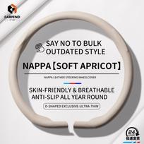 New Suitable For KIA Rio  Forte / Cerato K4 K5 Forte Pegas Stonic Sportage Breathable Ultra-Thin Luxury Car Steering Wheel Cover