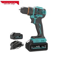 Dayi 20V Cordless Brushless Drill/Driver CN plug (adapter included)