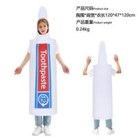 Famous painting funny cos costume adult Mona Lisa Halloween creative performance costume campus event costume one size