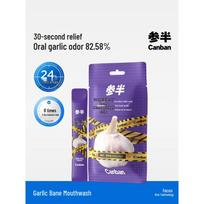 Canban Garlic Buster Mouthwash