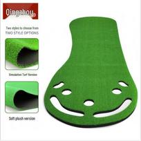Indoor Portable Golf Putting Green Mat - Practice Putter Mat GL013 Blanket Edition