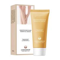 New Moisturizing Hair Removal Cream Gentle Fast Acting Body Hairs Removals Cream Epilator Cream for Face and Body