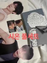 Odo Two Love Package Album Anteros First Press Limited Edition Shion Full Set