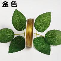 Color Floral Iron Wire 0.3Mm Simulation Fine Flower Rod Paint Metal Wire Handmade Diy Floral Production Materials 0.3mm*50m*5pcs