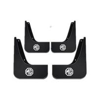 Automobilio purvasaugiai MG4 EV MG MULAN EH32 2022 Priedai 2023 2024 Automobilio apsaugos nuo purslų Priekiniai Galiniai Sparnai Automobilio with logo black
