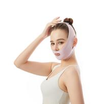 New Pink Upgraded Anti-Sagging Full Face Mask: Firming, Lifting, and Shaping with Perfect Fit. One Size