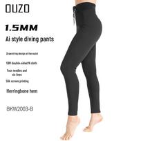 1.5mm OUZO Scuba Diving Suit Full Set - Unisex Long Sleeve Cold & Sun Protection Surfing Wear Double XL