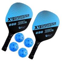 Piklbolo raketės rinkinys: 2 medinės raketės, 4 kamuoliukai, 1 krepšys - Pilnas pikobolo rinkinys 2 Rackets + 4 Balls + 1 Bag