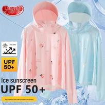 Langsha Kids' UV Protection Sun Shirt M (130)