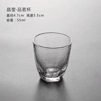 Japanese Style Transparent Small Glass Kung Fu Tea Cup Small Capacity Heat Resistant Household Tea Set Teacup Accessories New 55ml