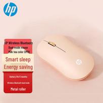HP DM10 Dual Mode Wireless Bluetooth Mouse pieno arbatos spalva spalva