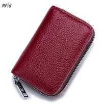 Fashionable RFID Accordion Cowhide Card Holder with Zipper for Ladies and Men bordinė