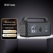 F&D PS300 300W Outdoor Bluetooth Speaker Power Bank CN plug (adapter included)