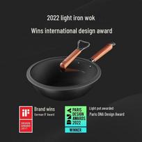 SANHO 30cm Nitrided Carbon Steel Wok