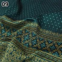 Ethnic Style Jacquard Fabric Southeast Asia Thailand Dai Skirt Fabric For Diy Sewing Sarong Tube Skirt Dance Stage Costume 50X100cm
