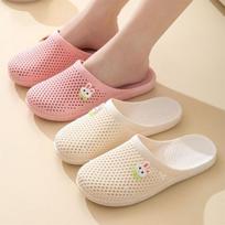 Lovely Rabbit Mule Noise-Reducing Indoor Slippers Bathroom Slippers Pink (255mm)