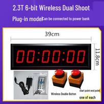 Dual Wireless Voice Sports Timer
