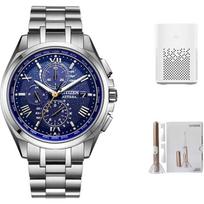 Citizen Eco-Drive Series 200 Meters Waterproof Quartz Movement Titanium Metal Strap Men watches Blue AT8240-74L Blue