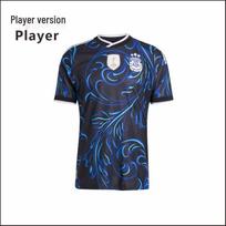 2026 Argentina Away Player Jersey: #10 Messi, #11 Di Maria, Lautaro S