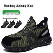 Lightweight Fly-Knit Safety Shoes: Durable, Comfortable, Anti-Smash & Anti-Pierce High-Tops for Labor Protection