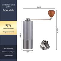 Yingtang Manual Coffee Grinder
