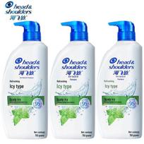 Head & Shoulders Refreshing Cool Anti-Dandruff Shampoo (3 x 750g)