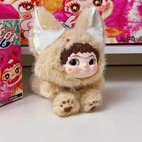 FoxBunny Wakuku Trickor Treat Series Keychain Doll Pendant Toy Birthday Valentine'S Day Collection Model Kid Toy Gift