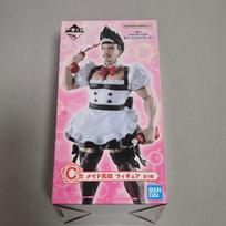 Ichiban Kuji Blue Lock Additional Time C Prize Maid Barou Figure