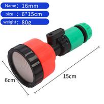 16/20/25mm Garden Sprinkler Heads Greenhouse Sprinkler Gardening Nursery Gun Sprayer Nozzle/2000 Mesh Flower Watering Sprinkle