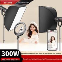 Beiyang SL300III 300W Bi-Color COB LED Video Light Kit