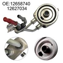 Oil Cooler for Chevrolet For Malibu For Insignia For Opel Models 12658740 12627034 Efficient Engine Cooling Solution China Mainland
