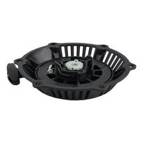 Recoil Pull Start Starter Assembly For Mountfield SP554 For SV200 RM65 Direct Fitment Essential For Engine Starting China Mainland