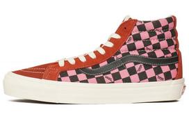 Vans Sk8-Hi LX 'Bossa Nova' 42