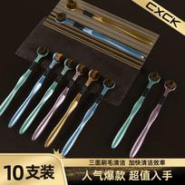 Ten pack three sided brush head wrapped toothbrush, male and female adult toothbrush,  new soft bristled toothbrush ruda
