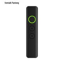 Fomtalk FT350V Mini Walkie-Talkie (CN version)