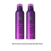 Rituals The Ritual of Sakura Foaming Shower Gel 2x200ml Set